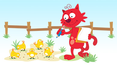À la ferme