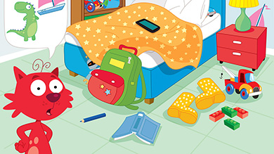 Jouets cachés